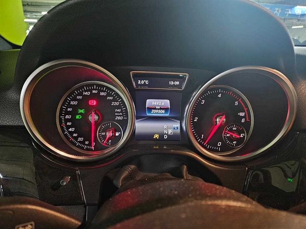 Mercedes Benz GLE Class 2017 Gris - Importación desde Corea - HF Imports Iquique - Foto 1