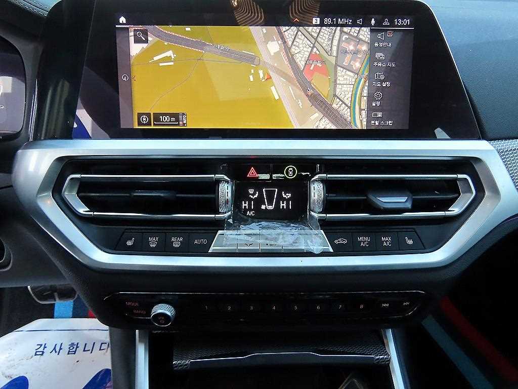 BMW 3 series 2020 - Importación desde Corea - HF Imports Iquique - Foto 14