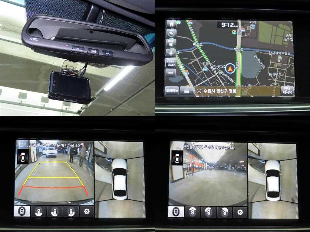 KIA K5 2017 Negro - Importación desde Corea - HF Imports Iquique - Foto 18