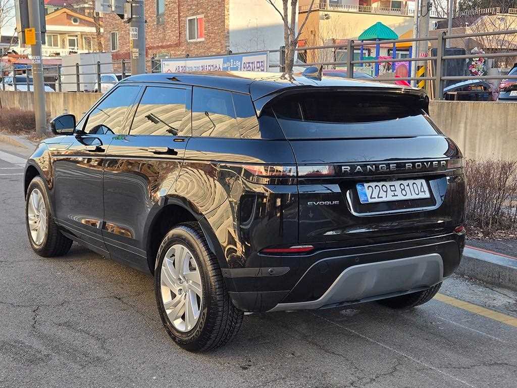 Land Rover Range Rover Bike - Vista 3