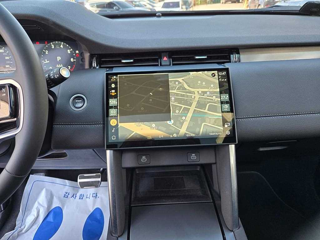 Land Rover Discovery Sports - Vista 10