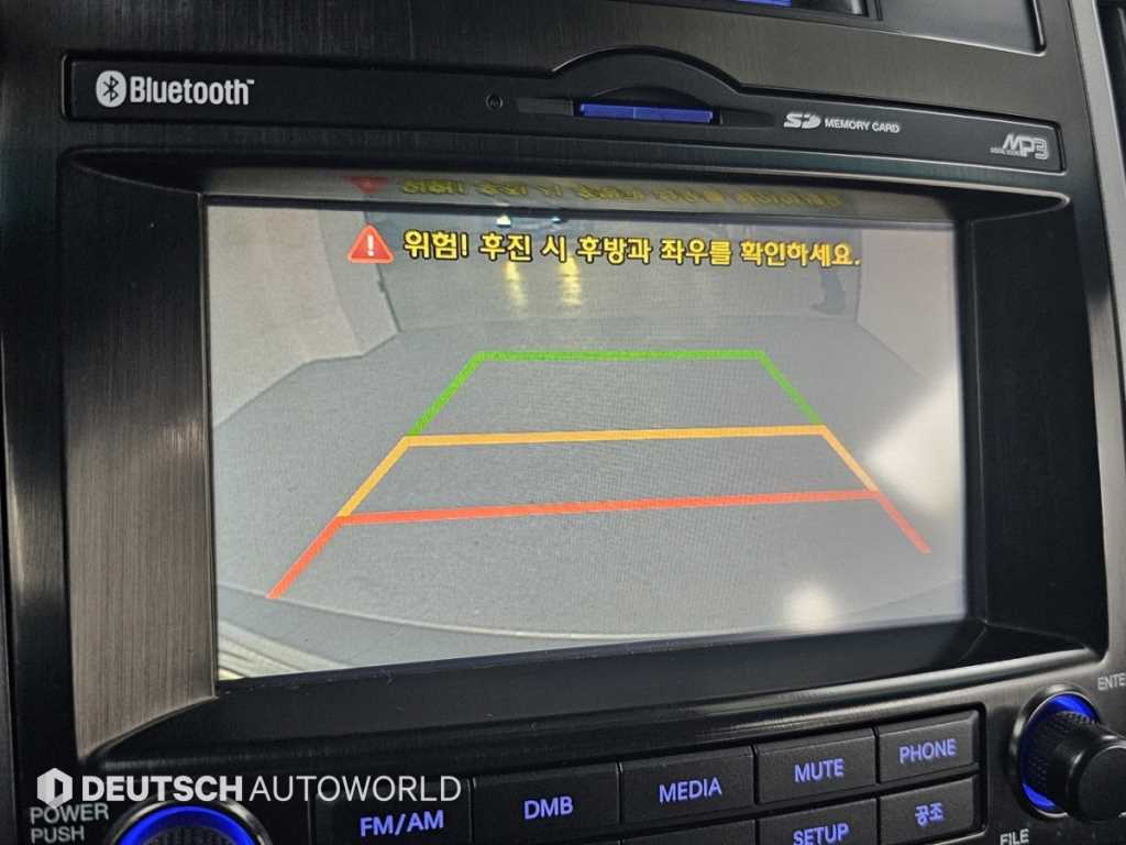 HYUNDAI Veracruz 2015 Gris - Importación desde Corea - HF Imports Iquique - Foto 15