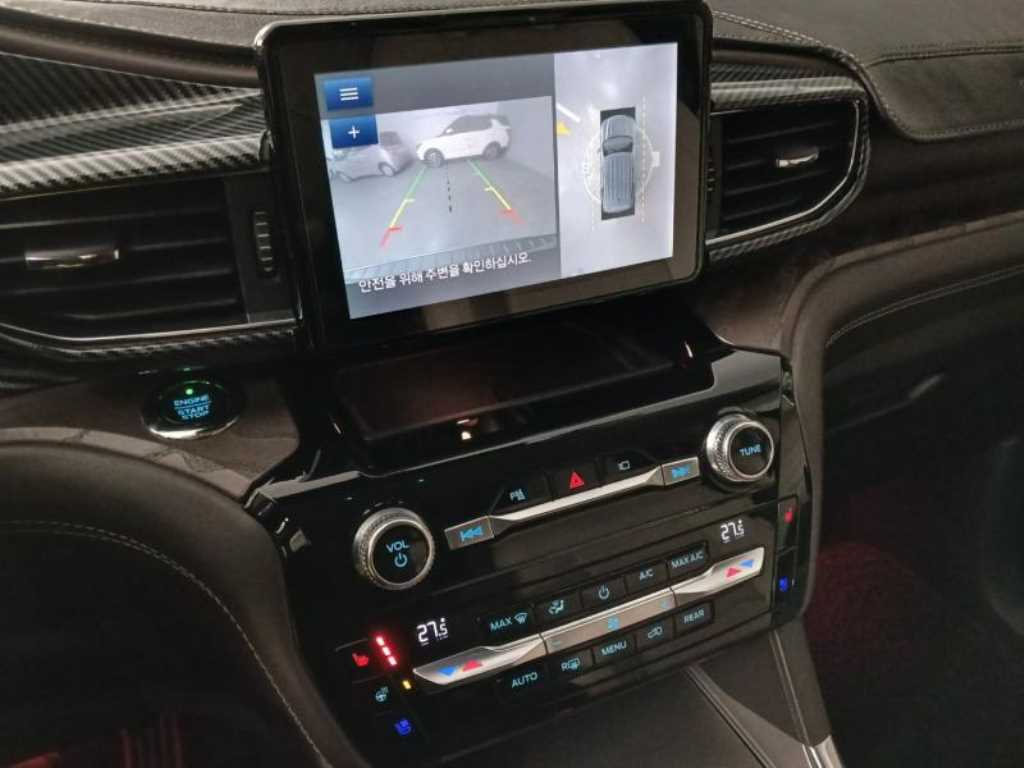 Ford Explorer 2021 - Importación desde Corea - HF Imports Iquique - Foto 14