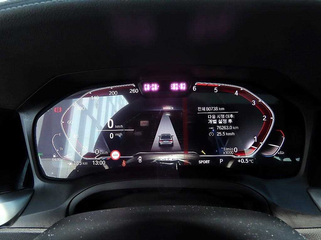 BMW 3 series - Vista 9