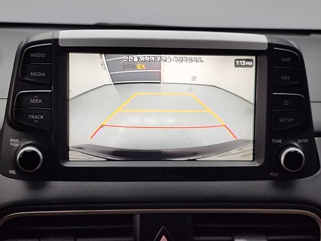 HYUNDAI Kona 2018 Negro - Importación desde Corea - HF Imports Iquique - Foto 14