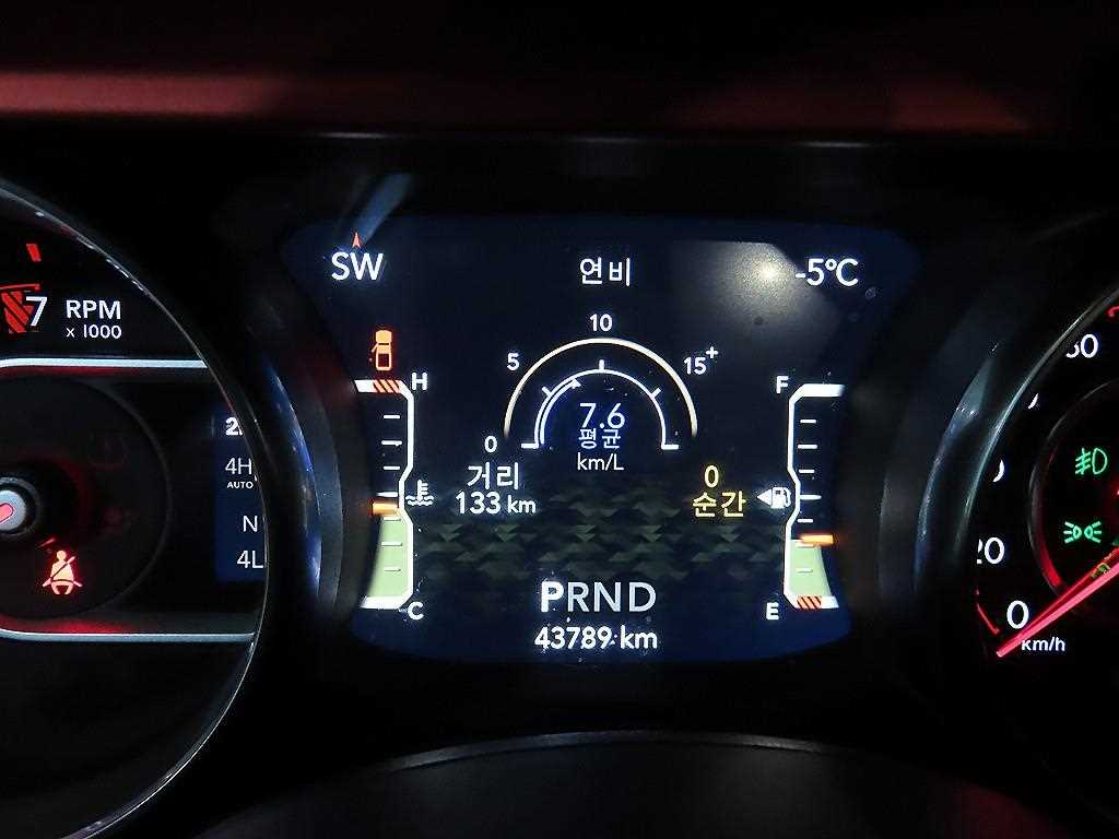 Jeep Gladiator - Vista 9