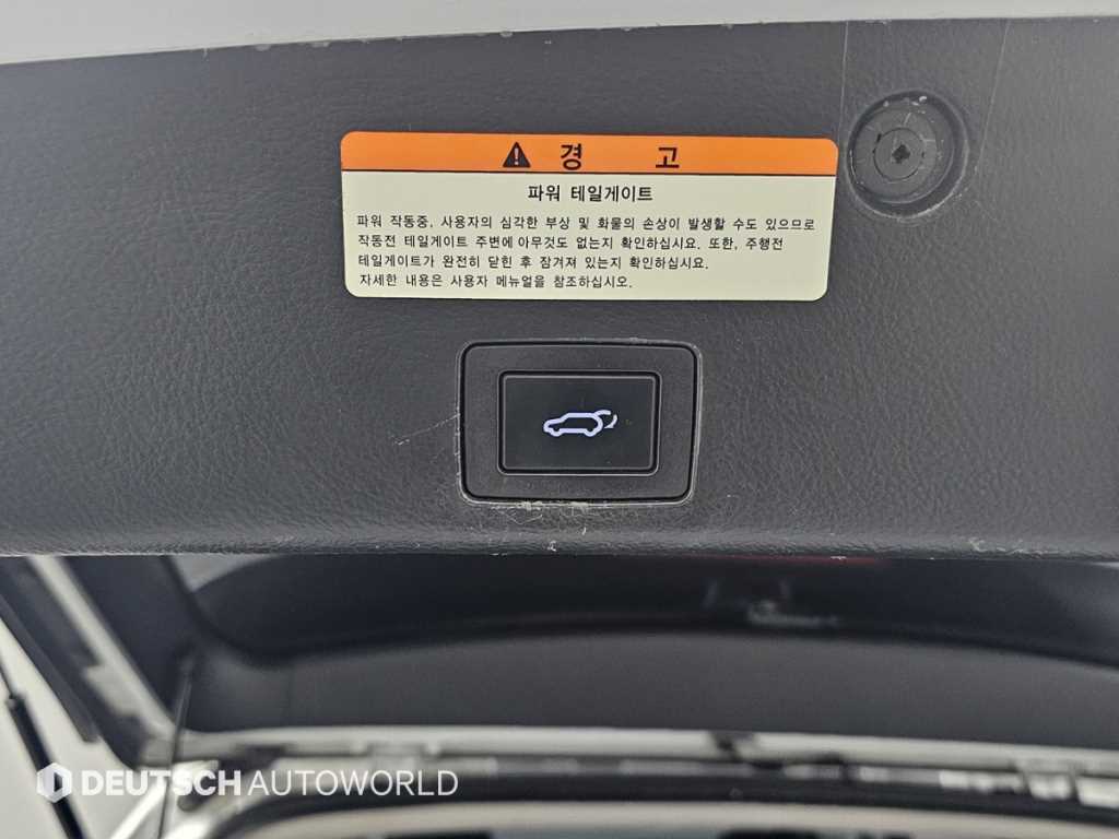 HYUNDAI Veracruz 2015 Gris - Importación desde Corea - HF Imports Iquique - Foto 20