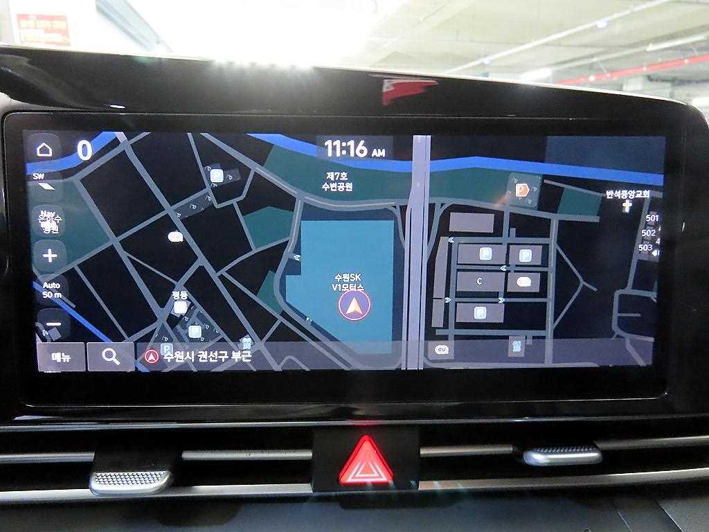 HYUNDAI Avante 2023 Blanco - Importación desde Corea - HF Imports Iquique - Foto 14