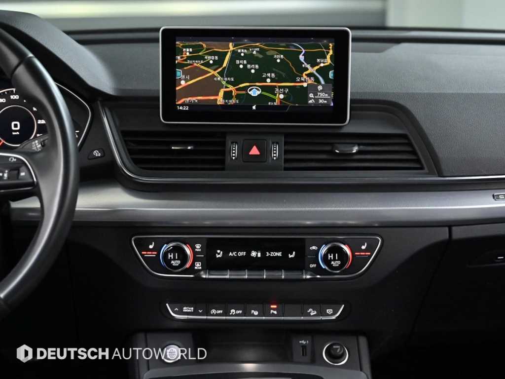 Audi Q5 2020 Blanco - Importación desde Corea - HF Imports Iquique - Foto 14