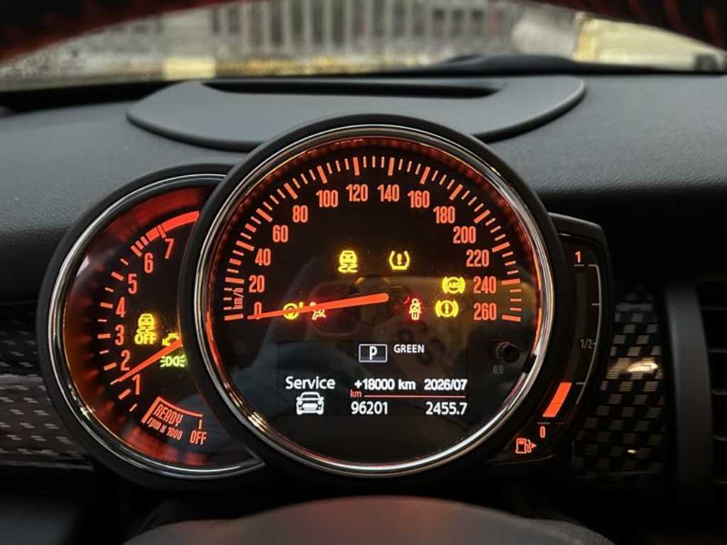 Mini Cooper - Vista 4