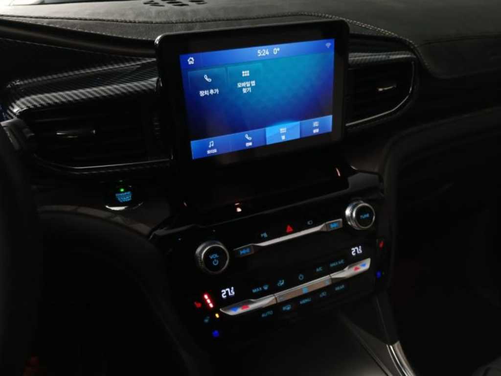 Ford Explorer 2021 - Importación desde Corea - HF Imports Iquique - Foto 13