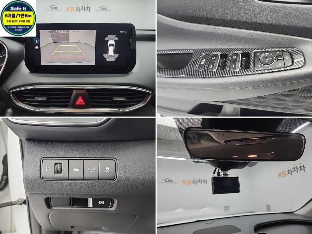 HYUNDAI Santa Fe 2021 Blanco - Importación desde Corea - HF Imports Iquique - Foto 17