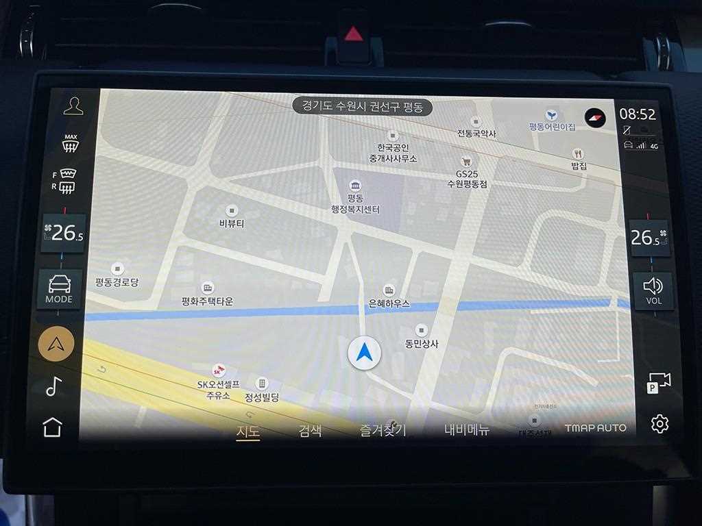 Land Rover Discovery Sports - Vista 10