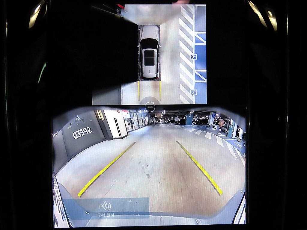 Volvo V60 2025 Gris - Importación desde Corea - HF Imports Iquique - Foto 13