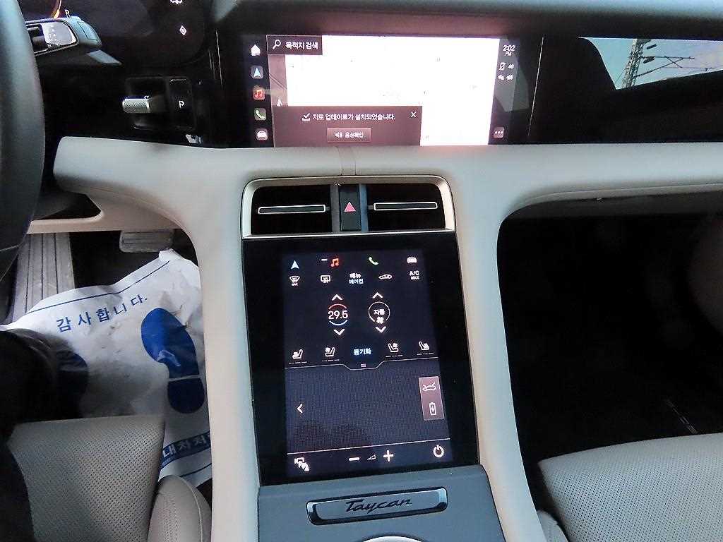 Porsche Taycan 2023 Blanco - Importación desde Corea - HF Imports Iquique - Foto 14