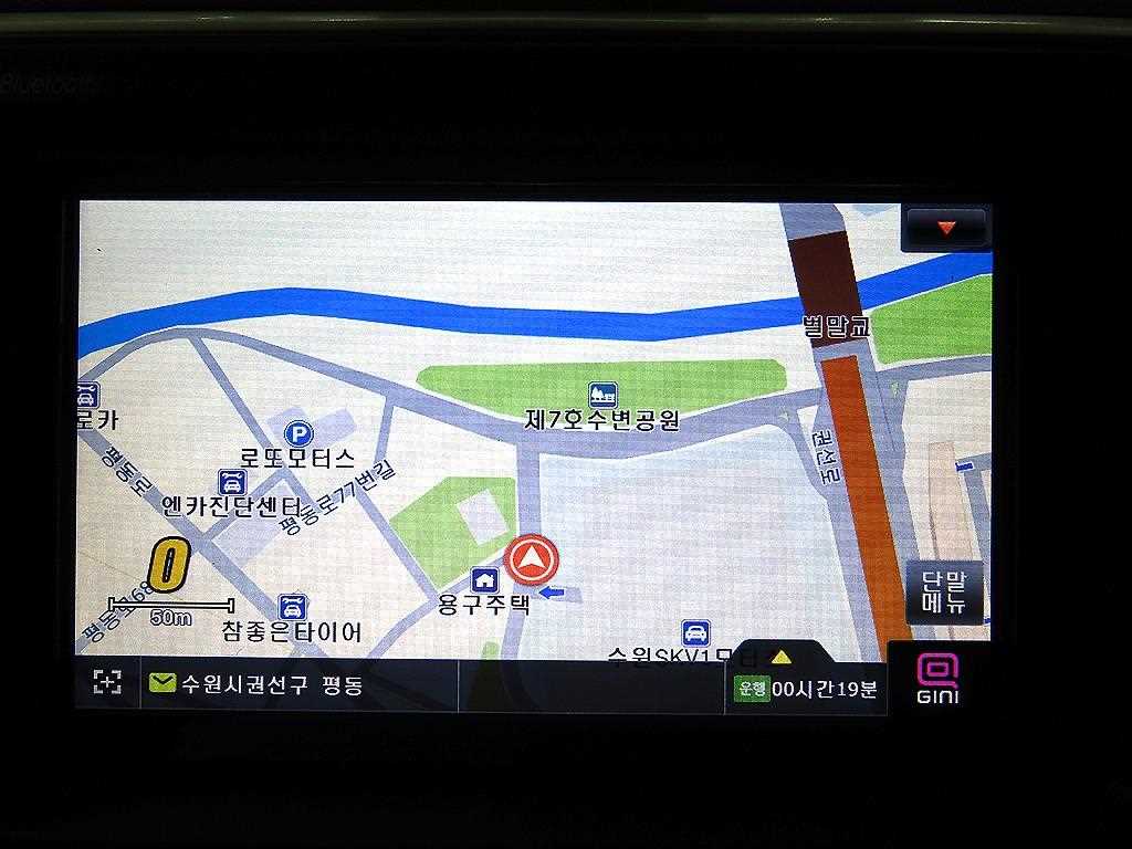 KIA Ray 2022 - Importación desde Corea - HF Imports Iquique - Foto 14