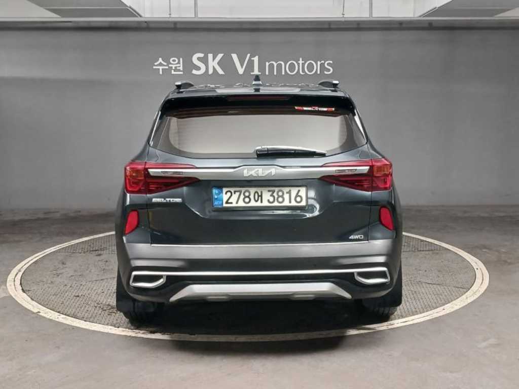 KIA Seltos - Vista 2