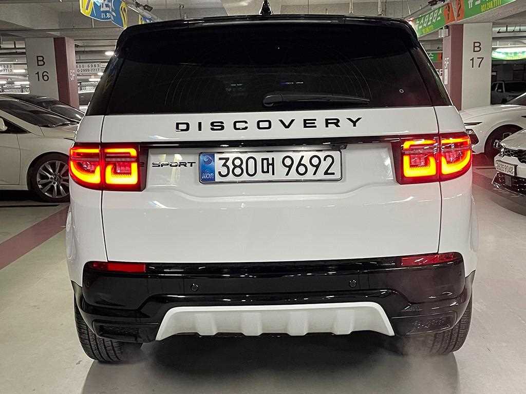 Land Rover Discovery Sports - Vista 4