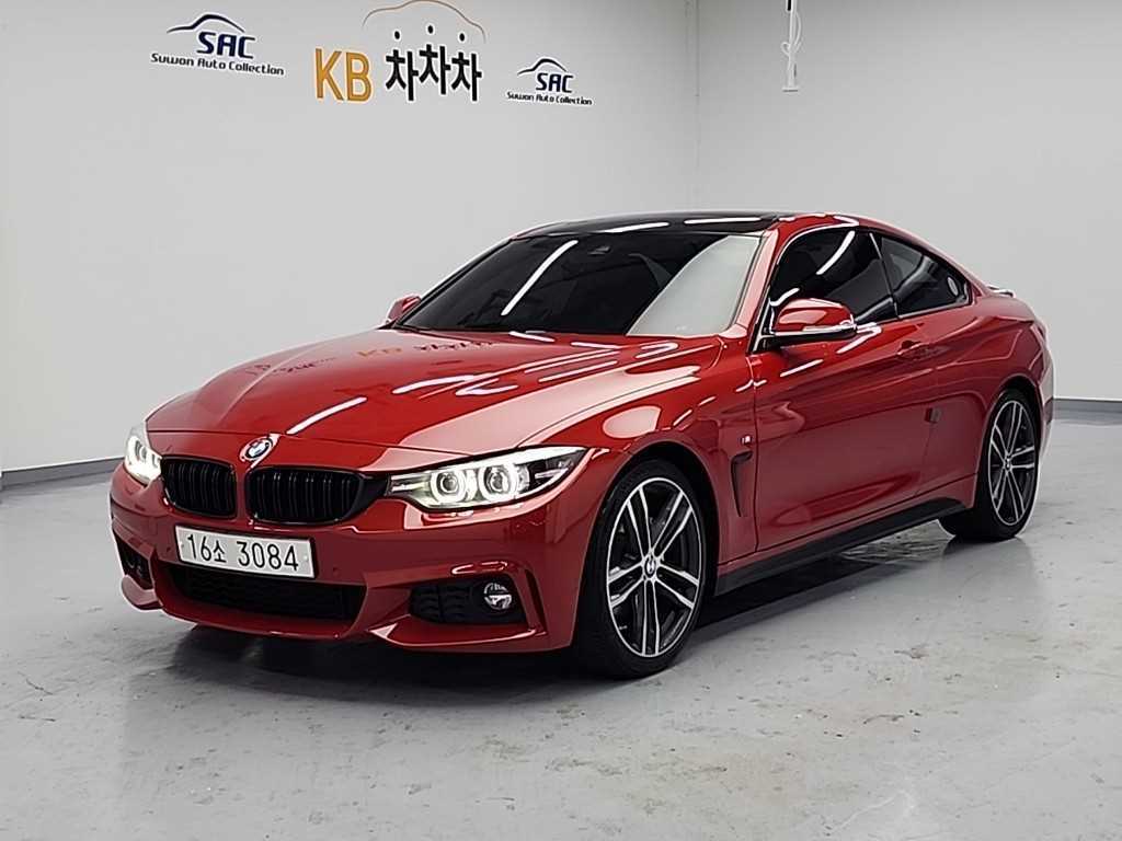 BMW 4 Series 2018 Rojo - Importación desde Corea - HF Imports Iquique - Foto 1