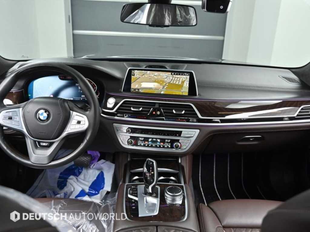 BMW 7 Series - Vista 7