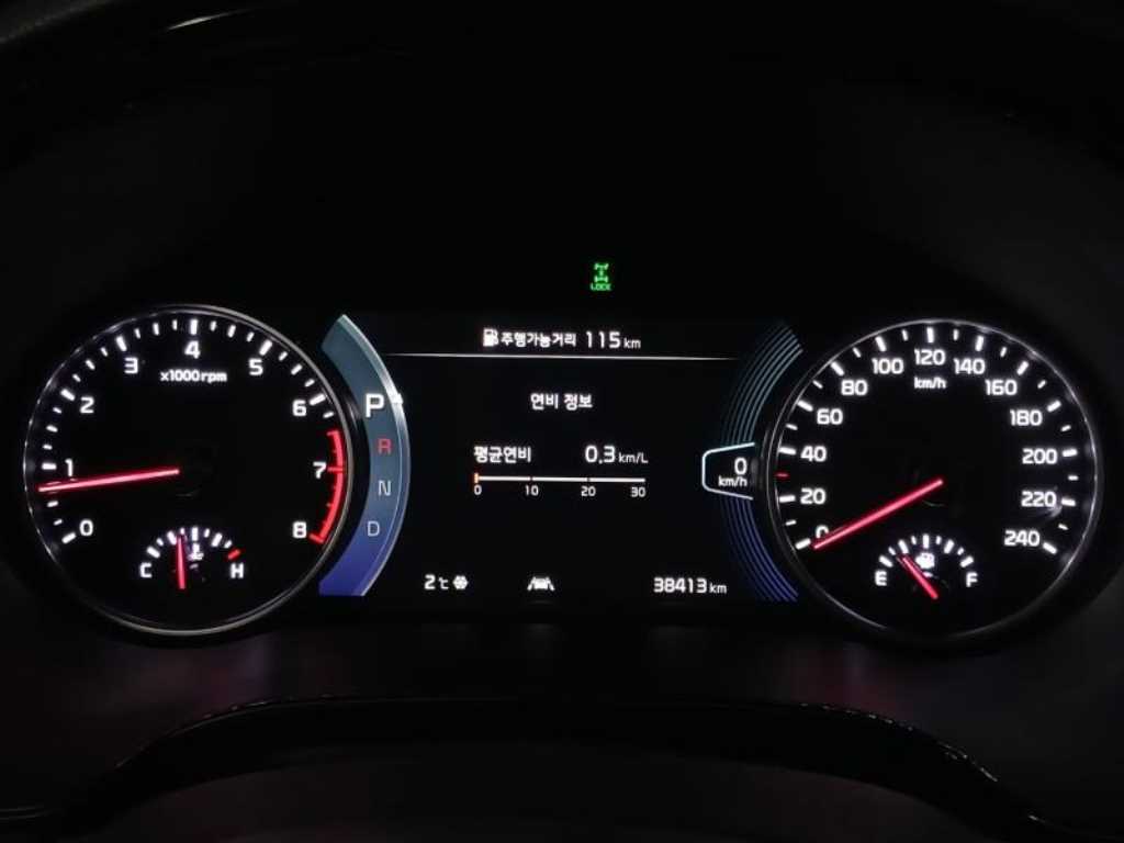 KIA Seltos - Vista 10