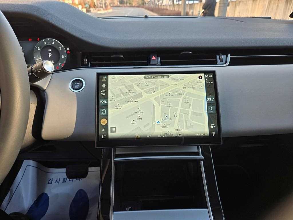 Land Rover Range Rover Bike - Vista 10