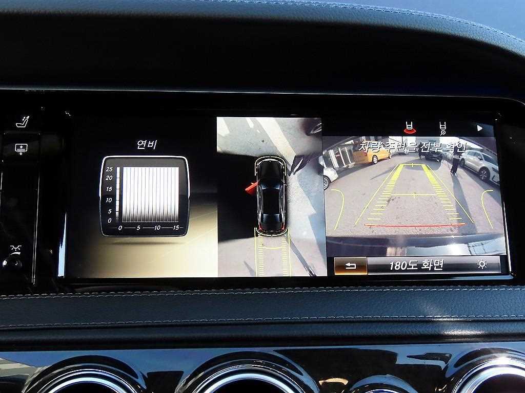 Mercedes Benz S Class 2014 Negro - Importación desde Corea - HF Imports Iquique - Foto 14