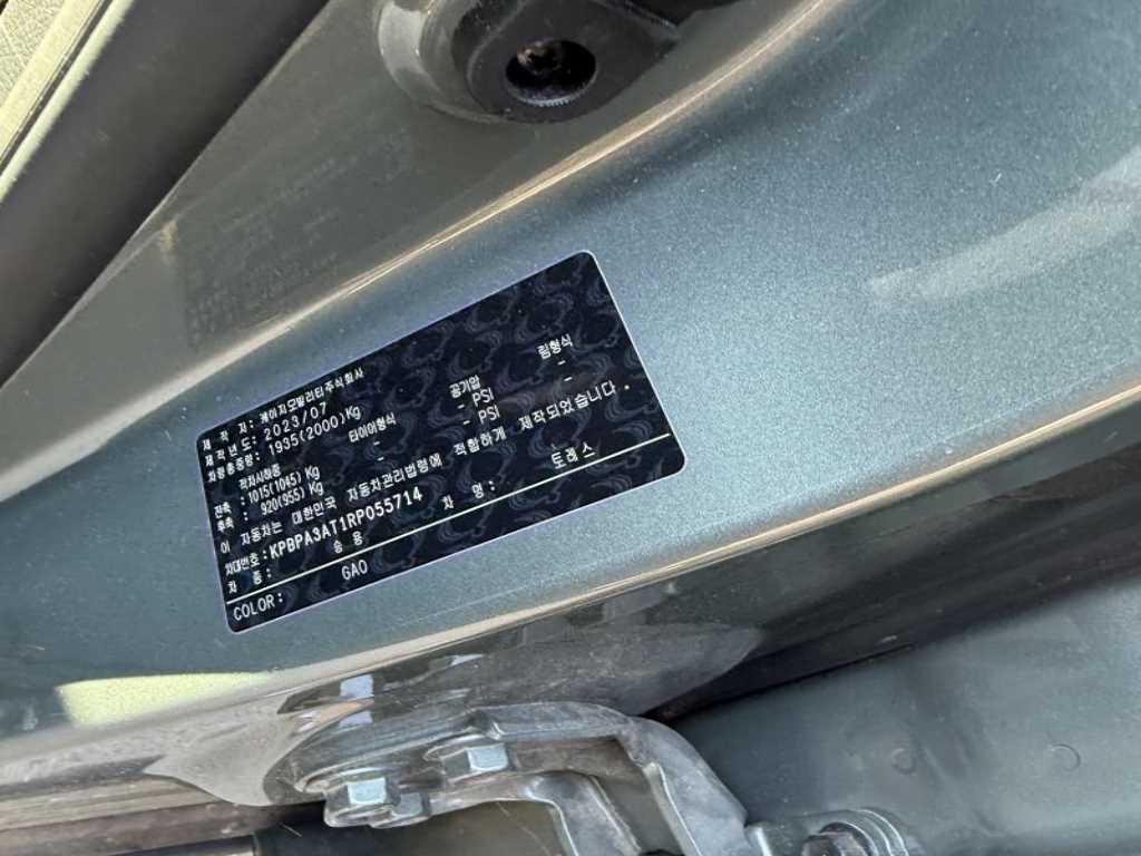 Ssangyong Torres - Vista 5