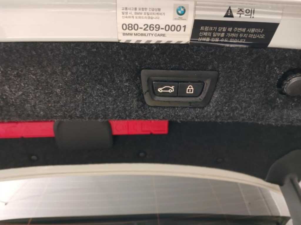 BMW 5 Series 2017 - Importación desde Corea - HF Imports Iquique - Foto 17