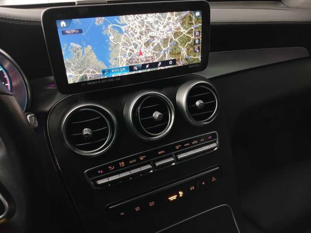 Mercedes Benz GLC Class 2023 - Importación desde Corea - HF Imports Iquique - Foto 13