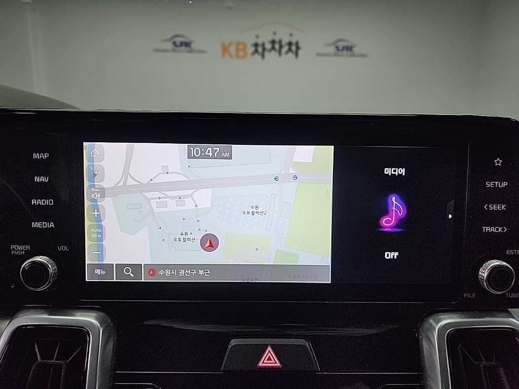 KIA Sorento 2022 Blanco - Importación desde Corea - HF Imports Iquique - Foto 16