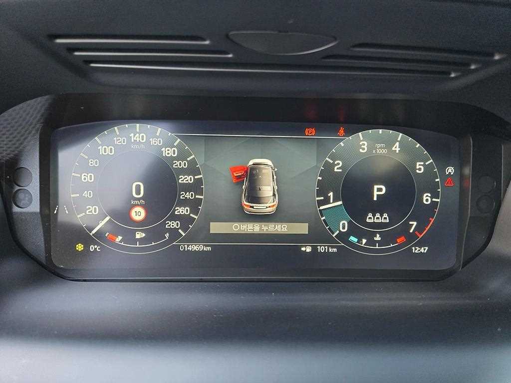 Land Rover Discovery Sports - Vista 8