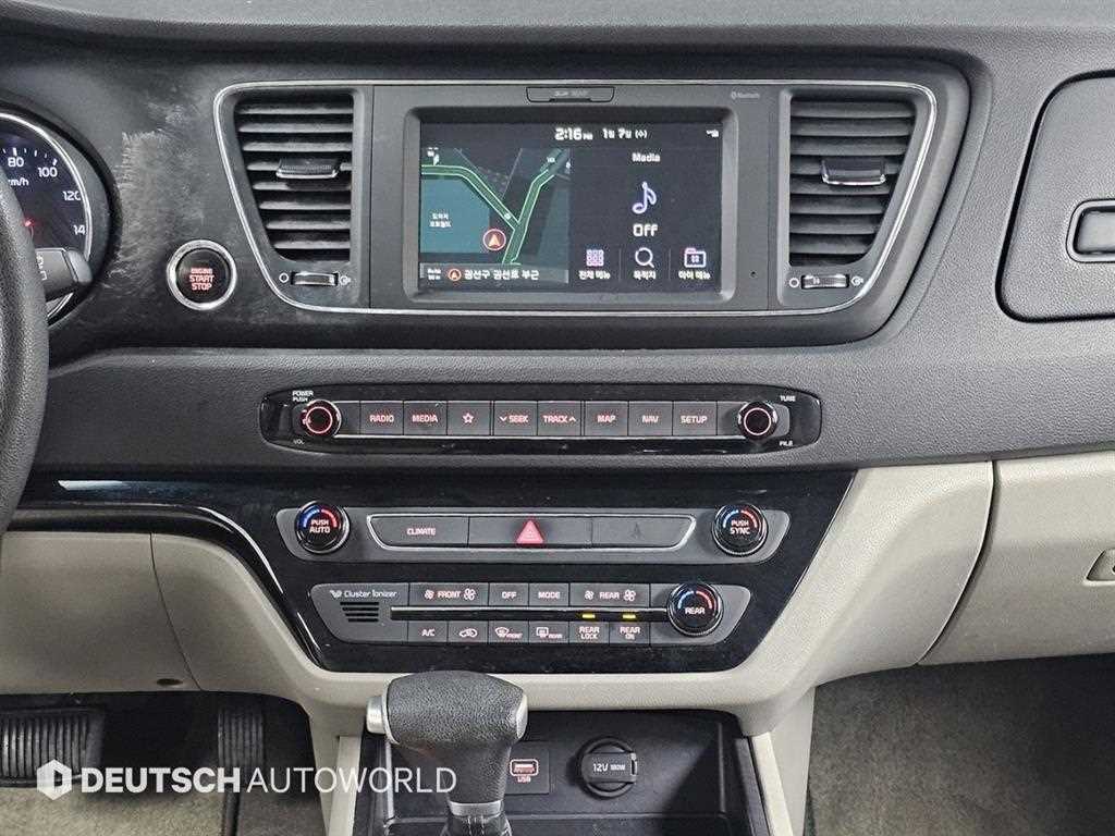 KIA Carnival 2019 Blanco - Importación desde Corea - HF Imports Iquique - Foto 14