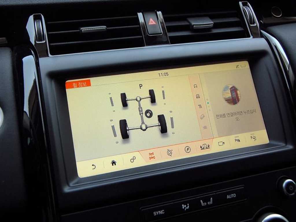 Land Rover Discovery - Vista 12