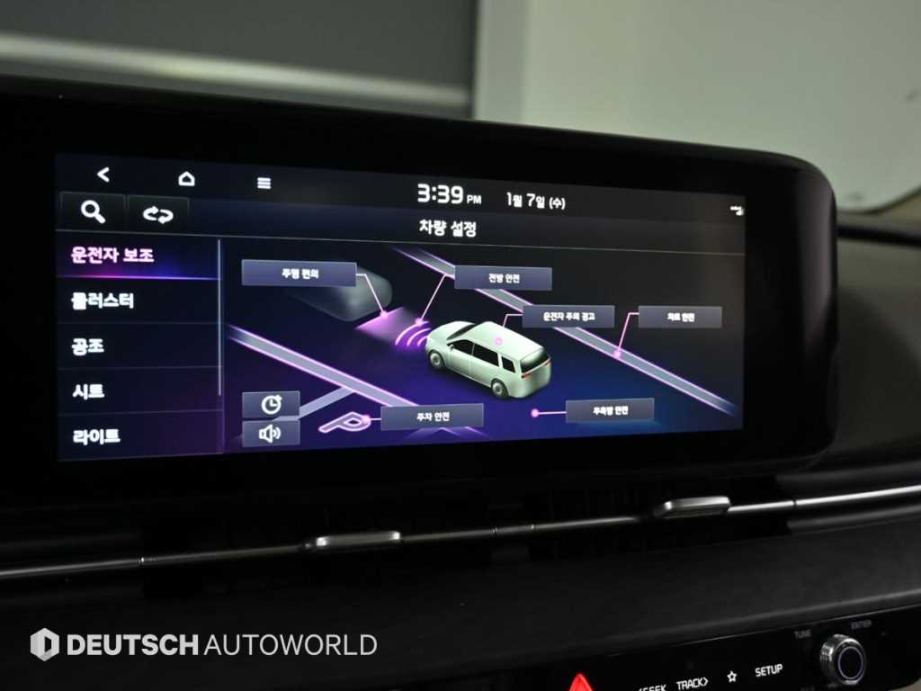 KIA Carnival 2022 Negro - Importación desde Corea - HF Imports Iquique - Foto 17