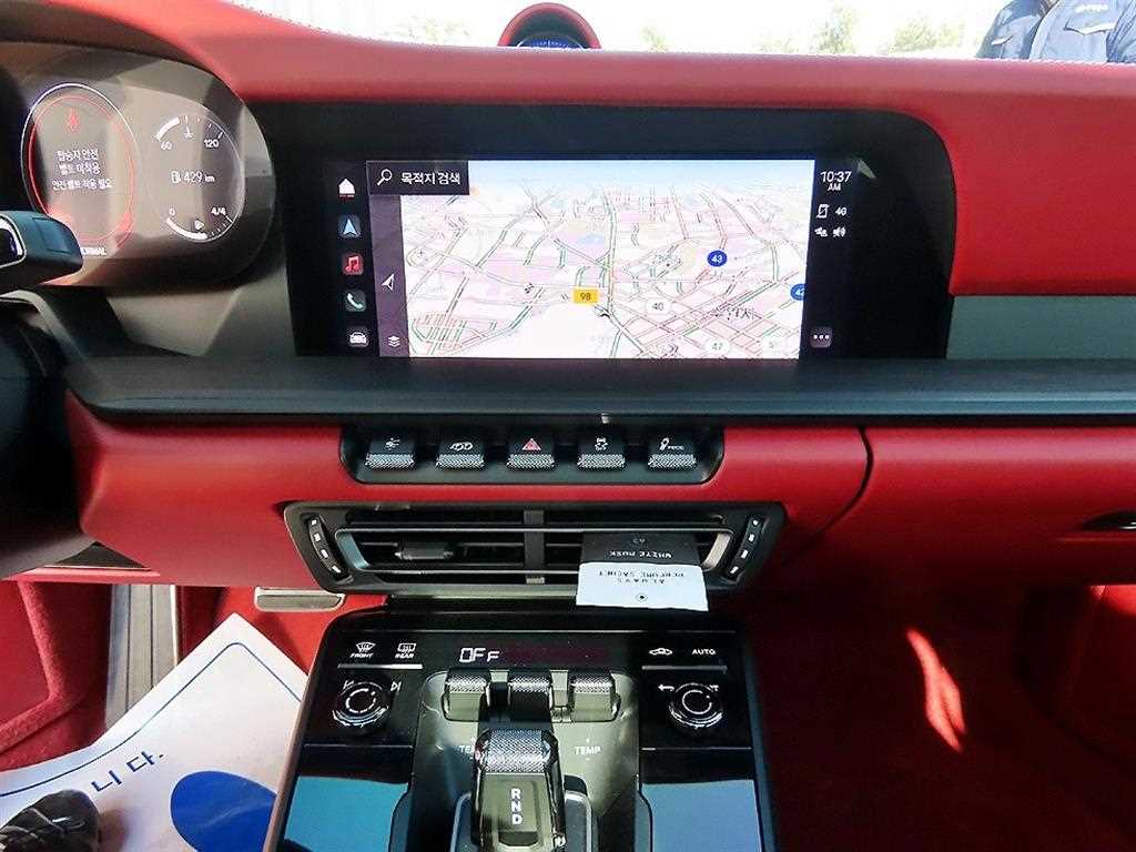 Porsche 911 2023 Blanco - Importación desde Corea - HF Imports Iquique - Foto 13