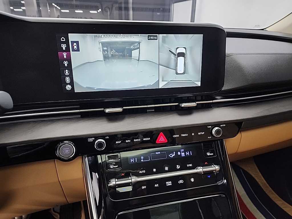 KIA Carnival - Vista 10