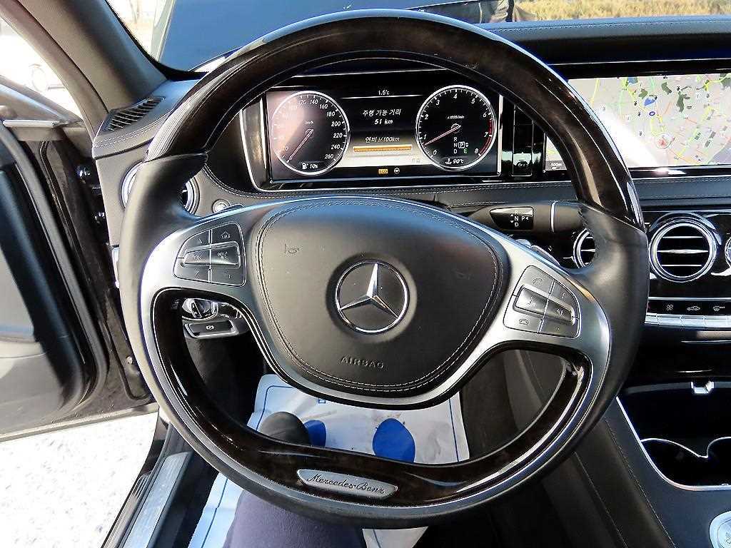 Mercedes Benz S Class - Vista 7