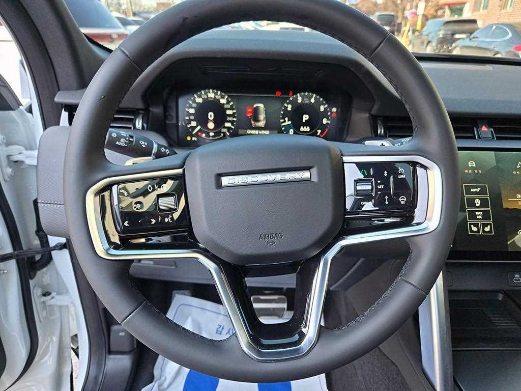 Land Rover Discovery Sports - Vista 7