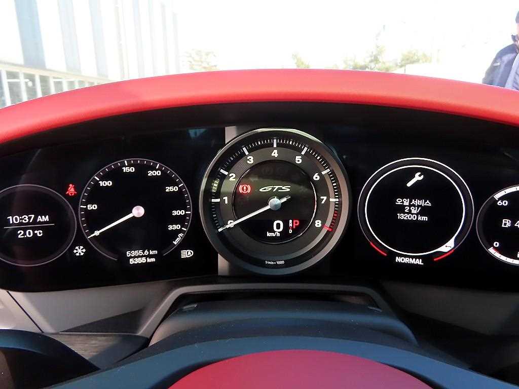 Porsche 911 - Vista 9