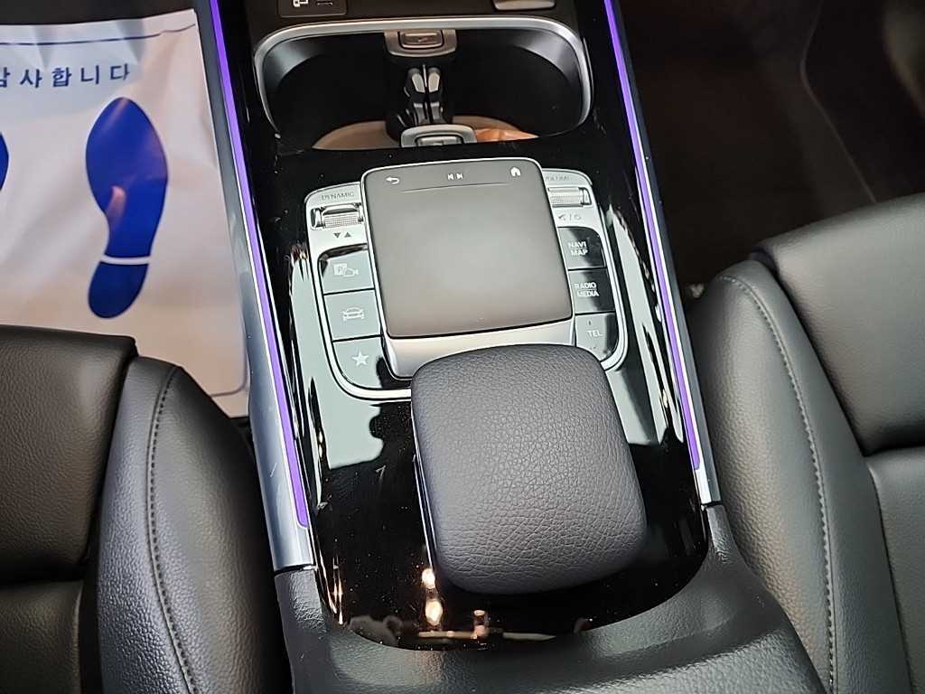 Mercedes Benz GLB Class 2020 Blanco - Importación desde Corea - HF Imports Iquique - Foto 16