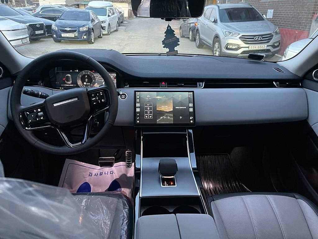 Land Rover Range Rover Bike - Vista 9