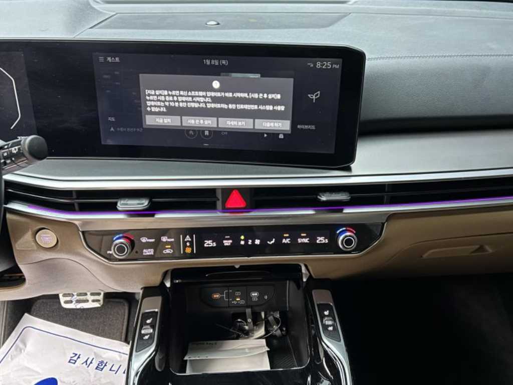 KIA Sorento - Vista 11