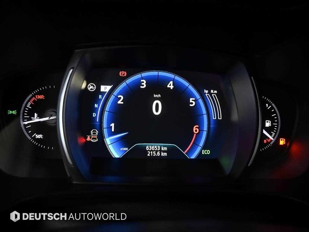 SAMSUNG QM6 - Vista 8