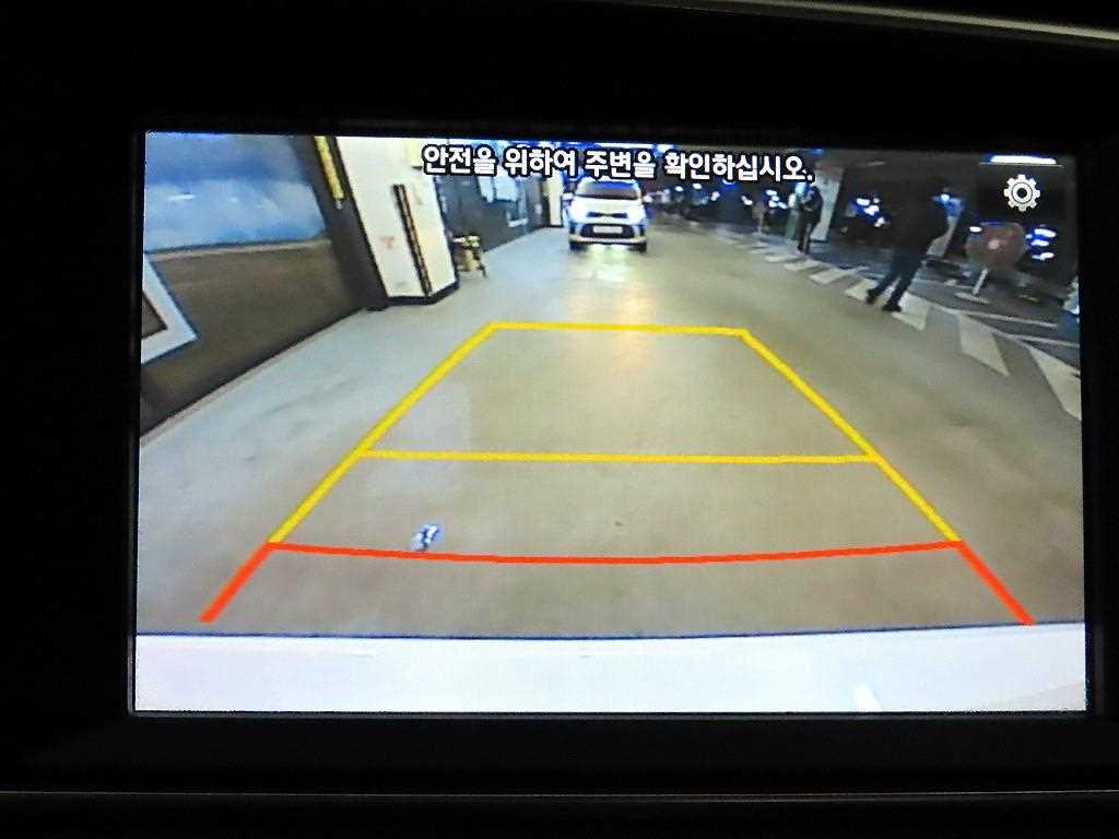 HYUNDAI Avante 2016 Blanco - Importación desde Corea - HF Imports Iquique - Foto 15