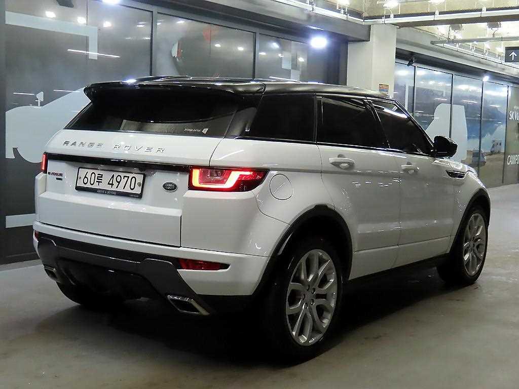 Land Rover Range Rover Bike - Vista 4