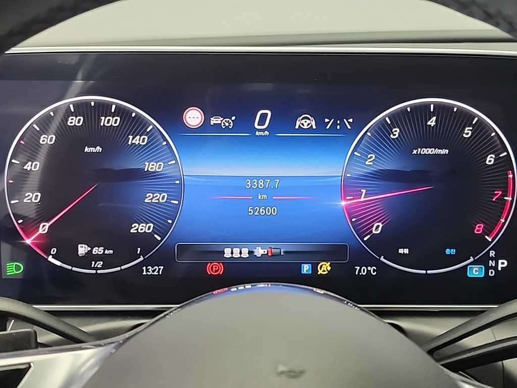 Mercedes Benz C Class - Vista 6