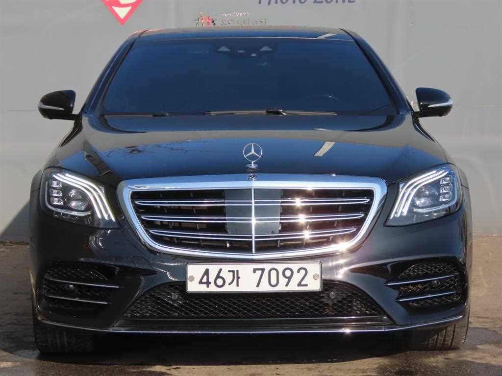 Mercedes Benz S Class - Vista 2