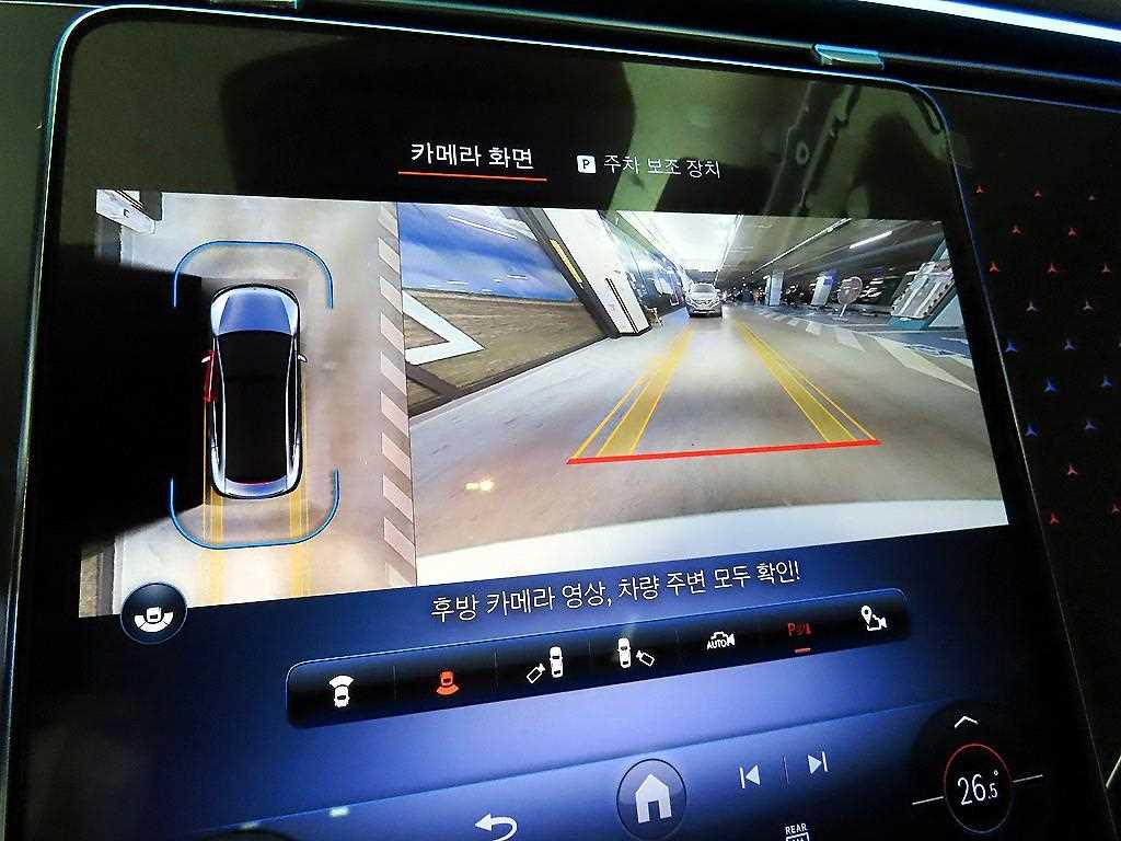 Mercedes Benz EQE 2024 Blanco - Importación desde Corea - HF Imports Iquique - Foto 14