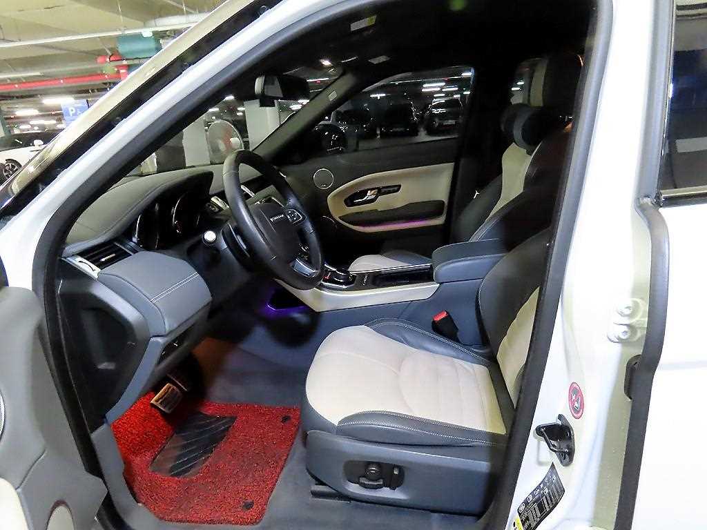 Land Rover Range Rover Bike - Vista 6